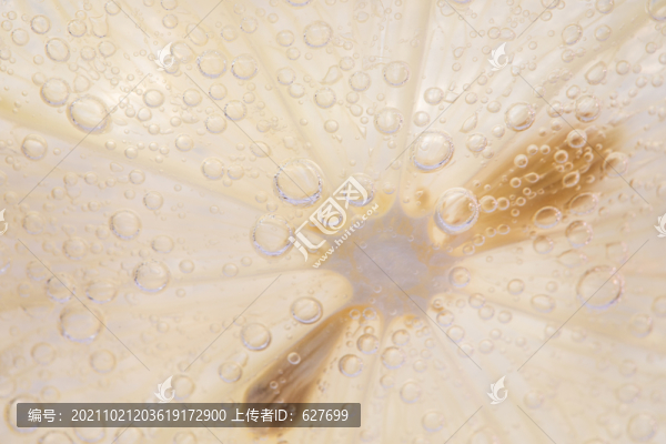 檸檬冰水
