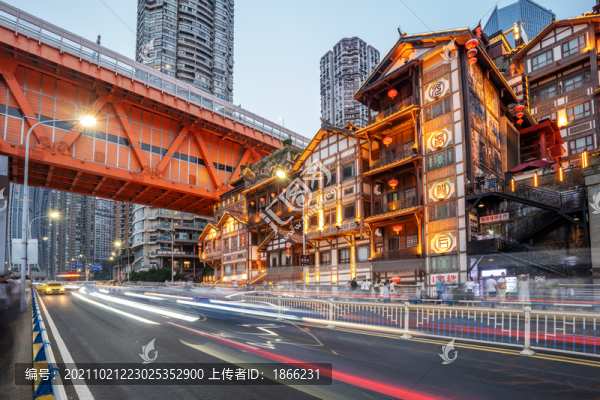 重慶洪崖洞