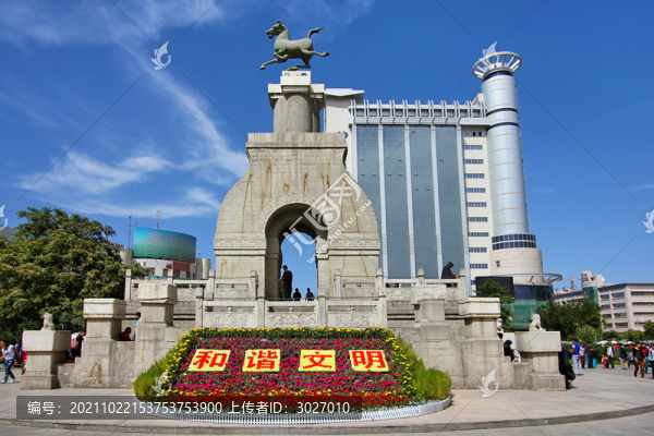 武威市文化廣場