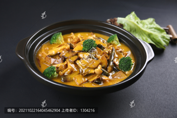 菌菇煲