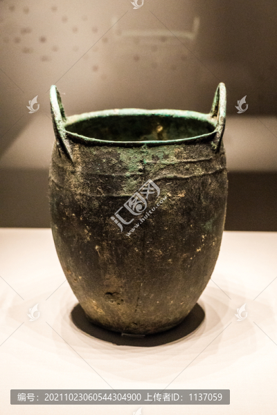 魏晉雙系平底銅鍑