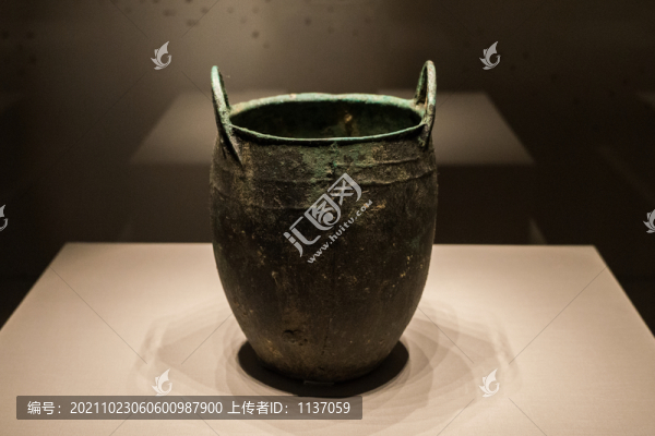 魏晉雙系平底銅鍑