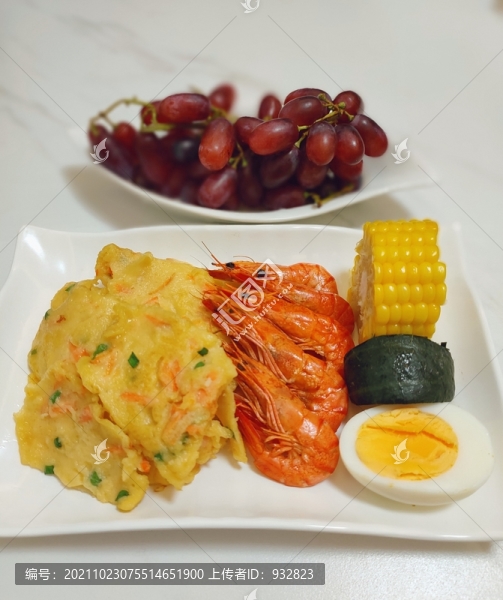 美食