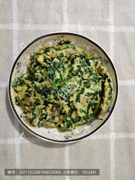韭菜炒蛋