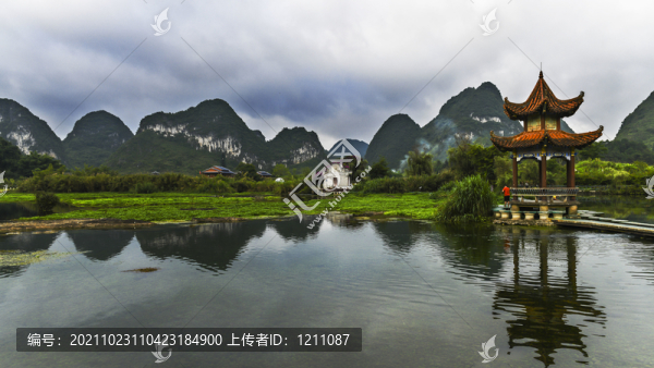 鵝泉