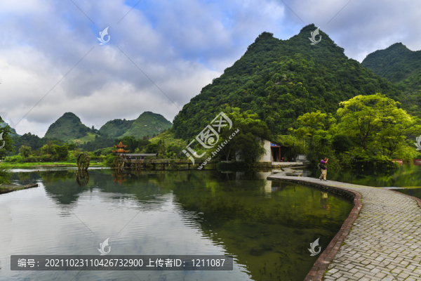 鵝泉