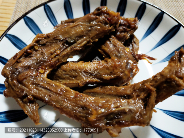 鹵味