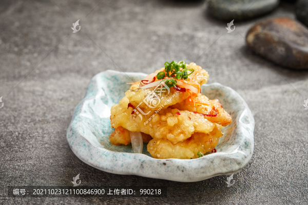 南蠻漬