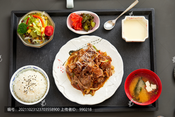 薄燒牛舌