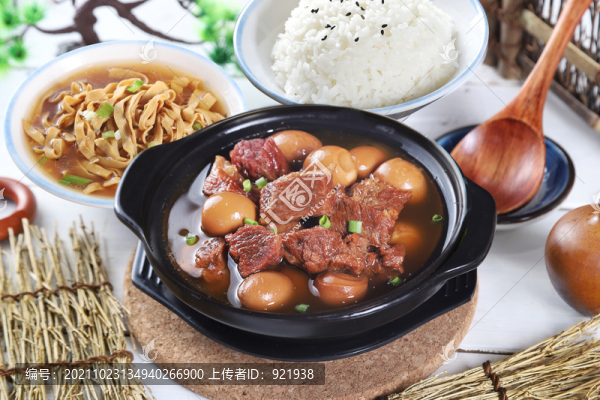 牛肉燜蛋砂鍋