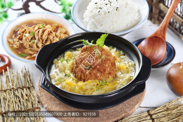 酸菜獅子頭砂鍋