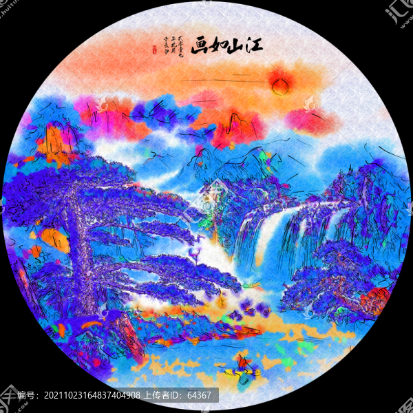 松鶴延年新中式國畫