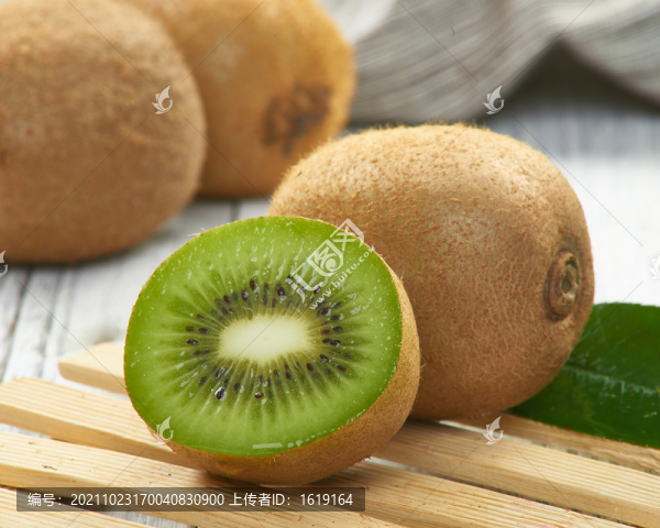 綠心獼猴桃