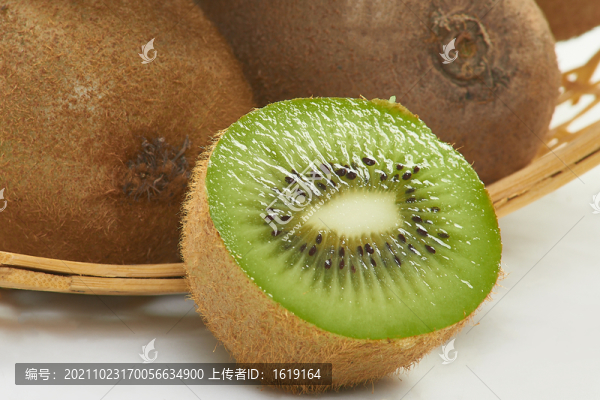 綠心獼猴桃