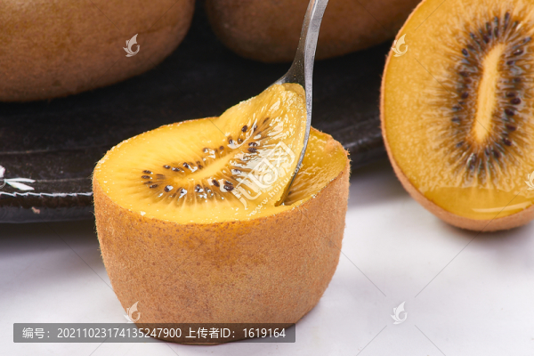 四川蒲江黃心獼猴桃