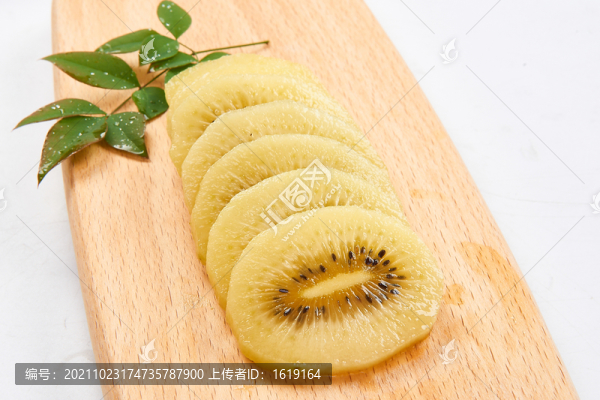 四川蒲江黃心獼猴桃