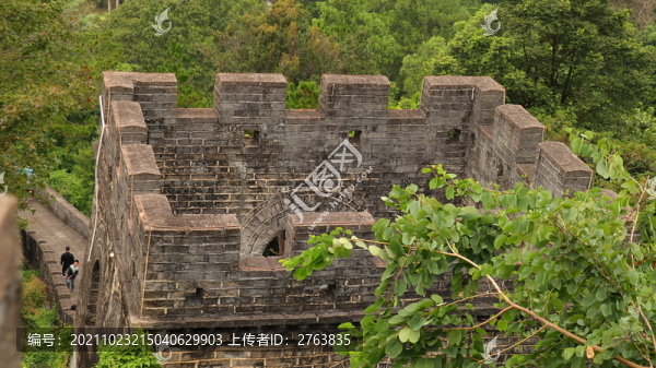 古長(zhǎng)城深圳求水山公園景點(diǎn)