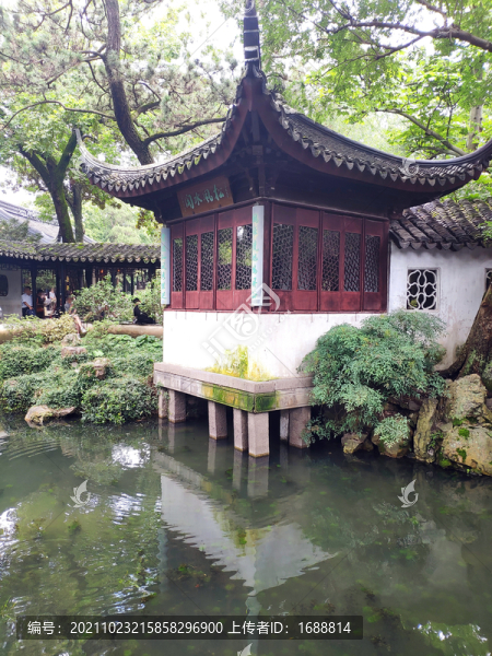 蘇州拙政園