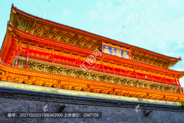 中國西安鼓樓夜景風(fēng)光