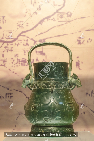 信陽(yáng)博物館館藏西周青銅器父丁卣
