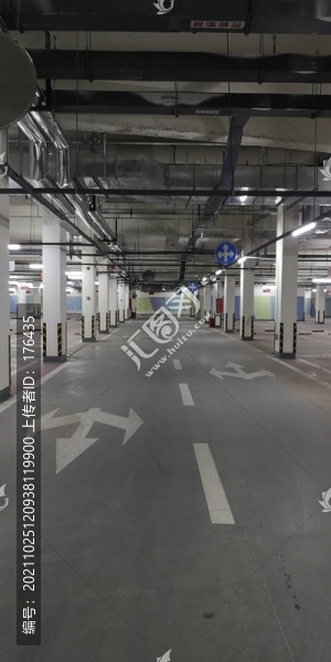 車庫