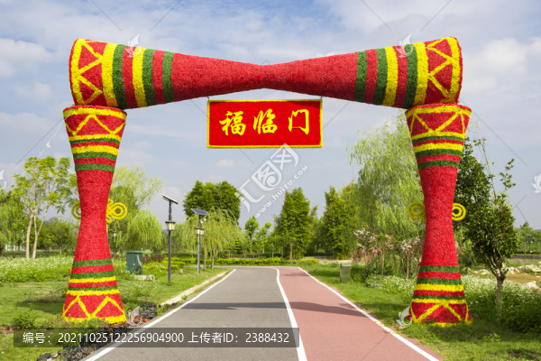 銅鼓造型