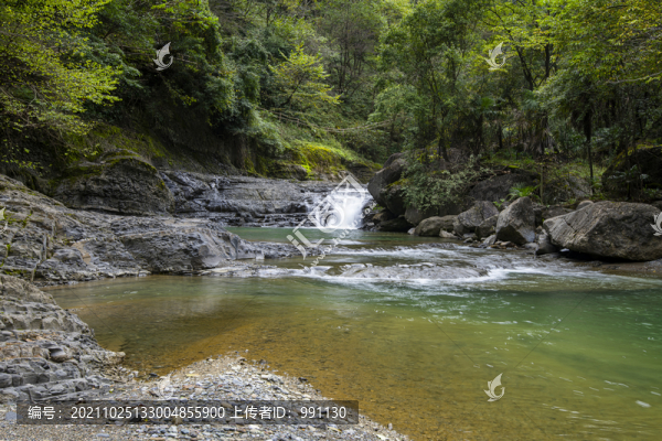 米倉山大峽谷國家景區(qū)