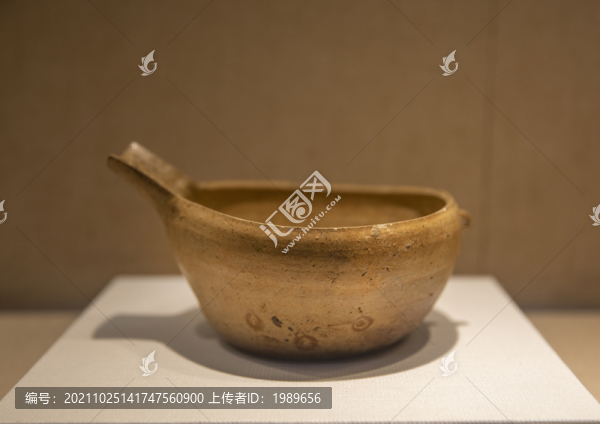 戰(zhàn)國(guó)原始瓷匜