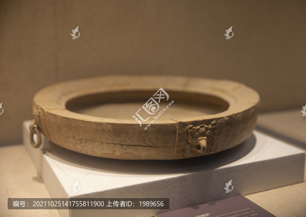 戰(zhàn)國原始烤爐