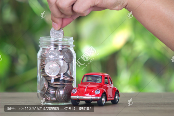 攢車款準備購買私家小汽車