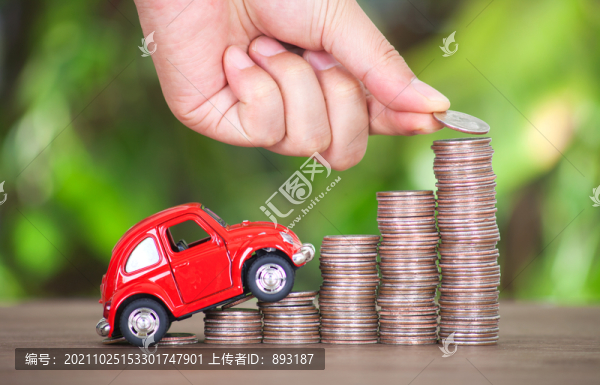 小汽車的價(jià)格