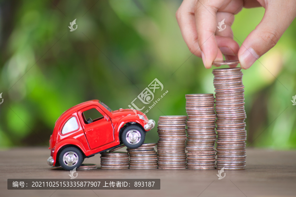 小汽車的價(jià)格