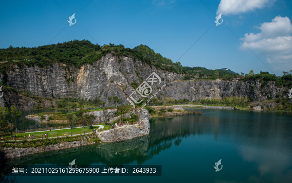 深秋的重慶渝北礦山公園