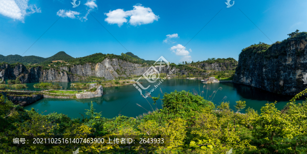 深秋的重慶渝北礦山公園