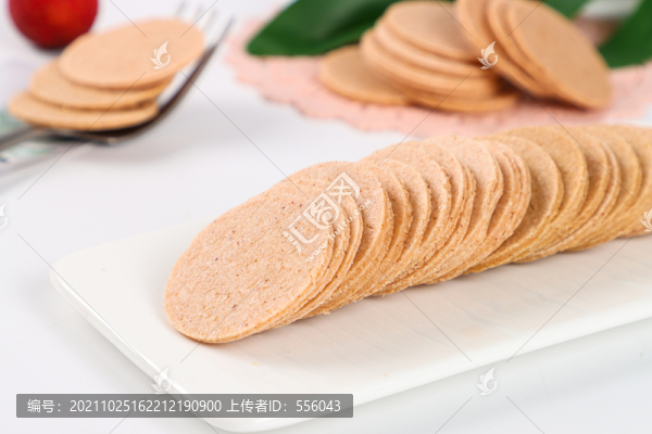 山楂片