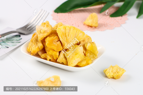 菠蘿干