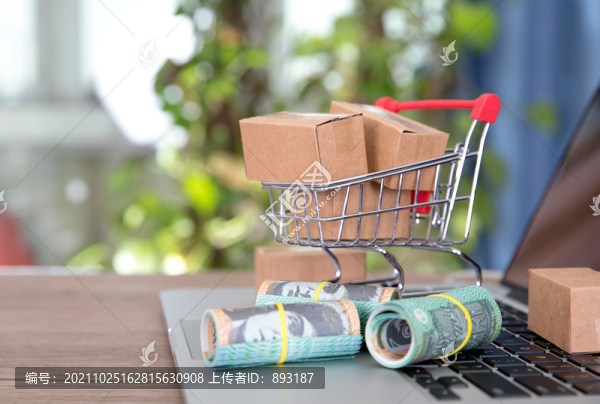 澳元鈔票及購物車和快遞包裹