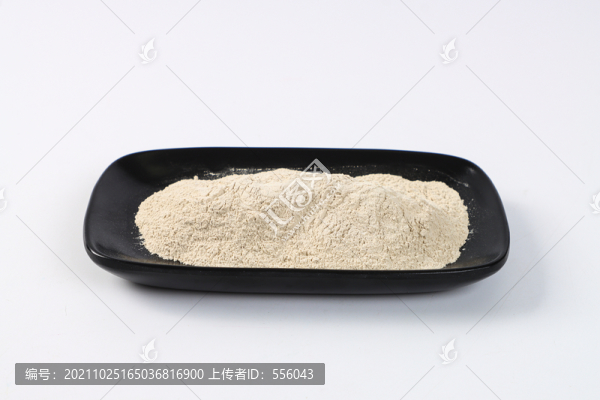 藥物