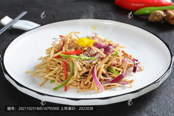 香芋小炒皇