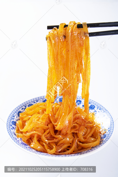 搟面皮