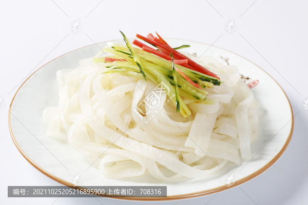 搟面皮