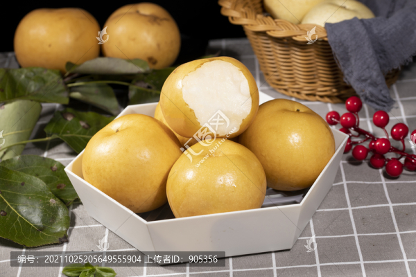 黃皮梨