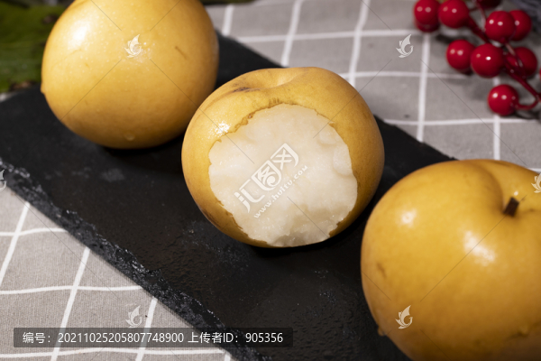 金秋梨