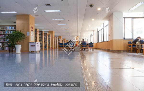 陜西省圖書館