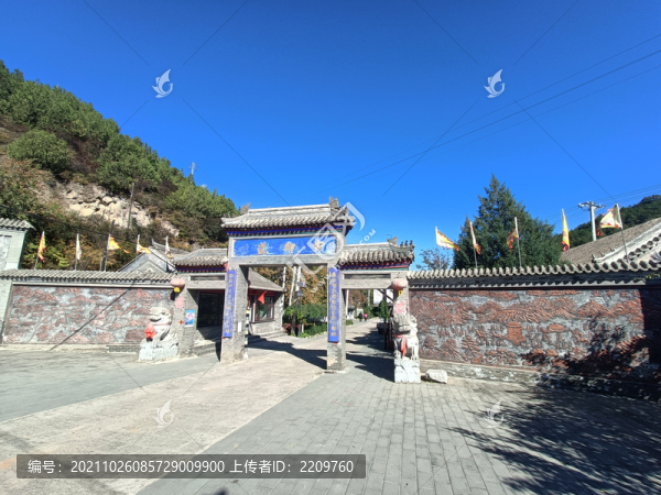 密云古御道