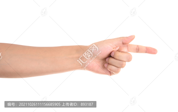 一只手握拳后伸出食指指向前方
