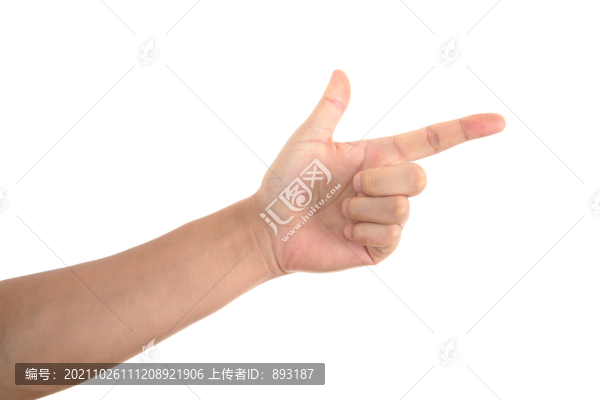 一只手握拳后伸出食指指向前方