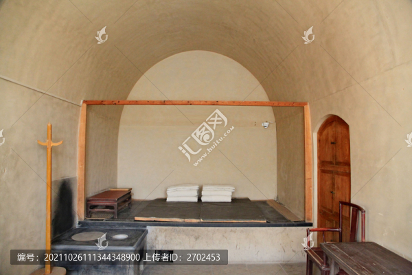 陜西米脂楊家溝