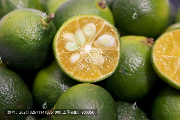 青金桔