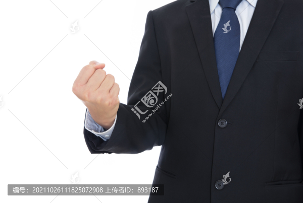 伸出手做出握拳的手勢(shì)
